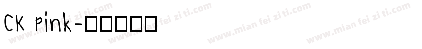 CK Pink字体转换